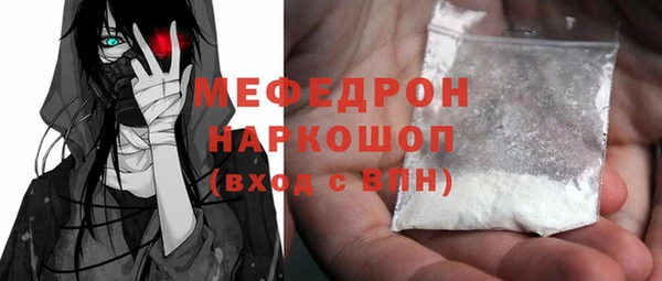 прущий лед Покров