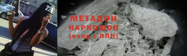 стафф Арсеньев