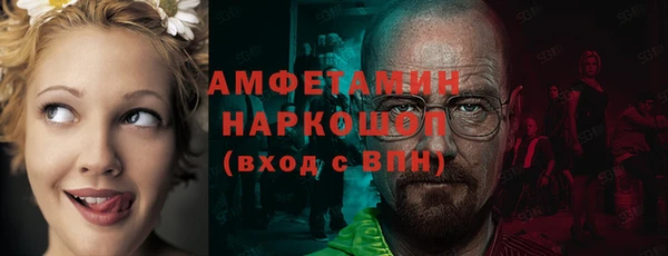 мдма Покачи
