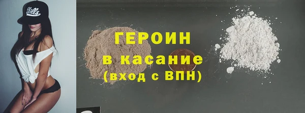 мдма Покачи
