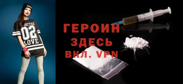 мдма Покачи