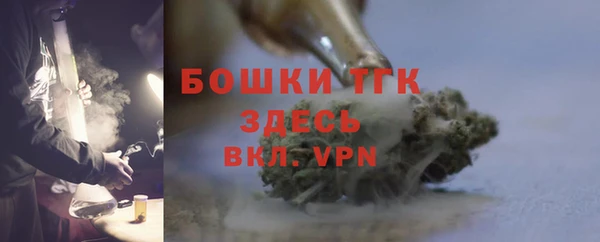 прущий лед Покров