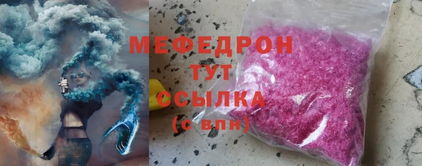 прущий лед Покров